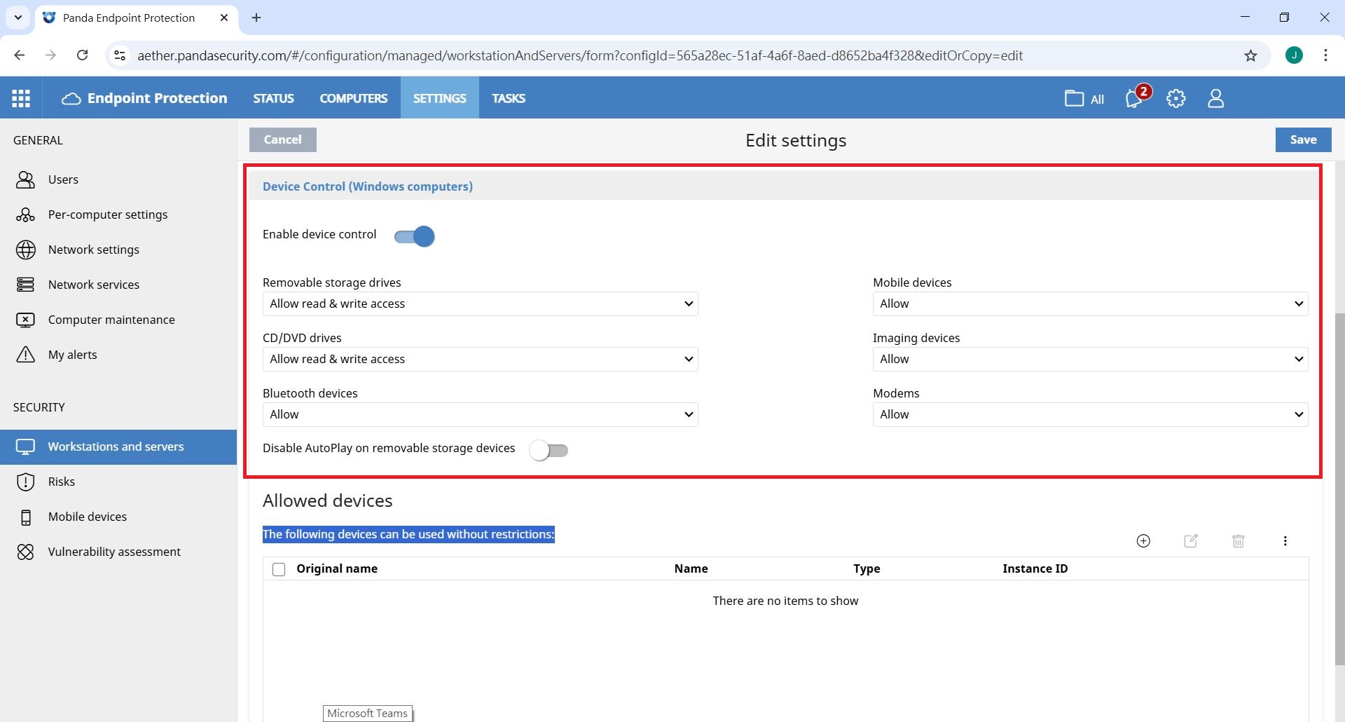 中小企業防毒軟體控管 Device 策略截圖